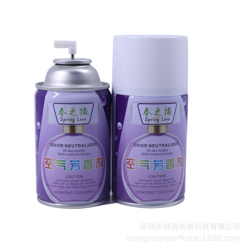 Fragrance Automatic Aerosol Dispenser Perfume Spray Hotel Household Toilet Deodorant Aromatic Fragrance Air Freshing Agent