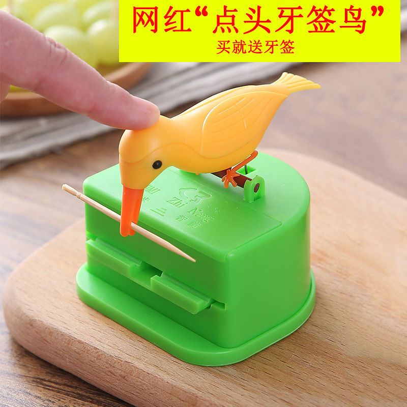 Tiktok Same Smart Toothpick Tin Lovely Birds Toothpick Box Tube Press Type Toothpick Box Home Living Room Storage Box