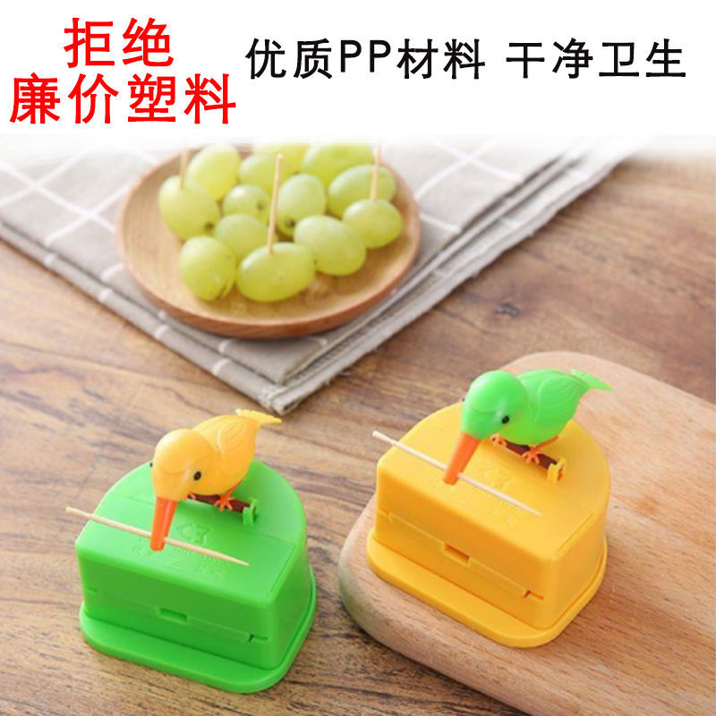Tiktok Same Smart Toothpick Tin Lovely Birds Toothpick Box Tube Press Type Toothpick Box Home Living Room Storage Box