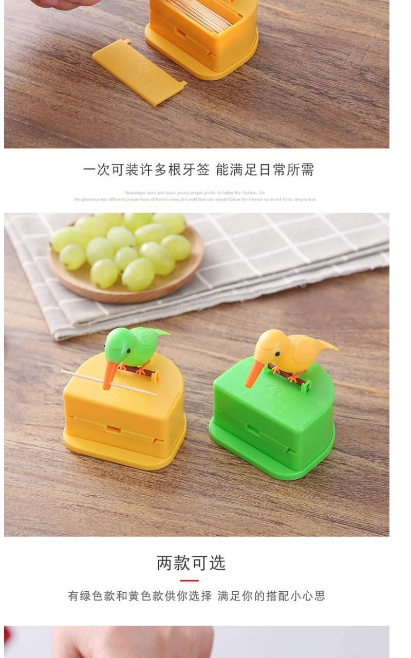 Tiktok Same Smart Toothpick Tin Lovely Birds Toothpick Box Tube Press Type Toothpick Box Home Living Room Storage Box Tiktok Same Smart Toothpick Tin Lovely Birds Toothpick Box Tube Press Type Toothpick Box Home Living Room Storage Box