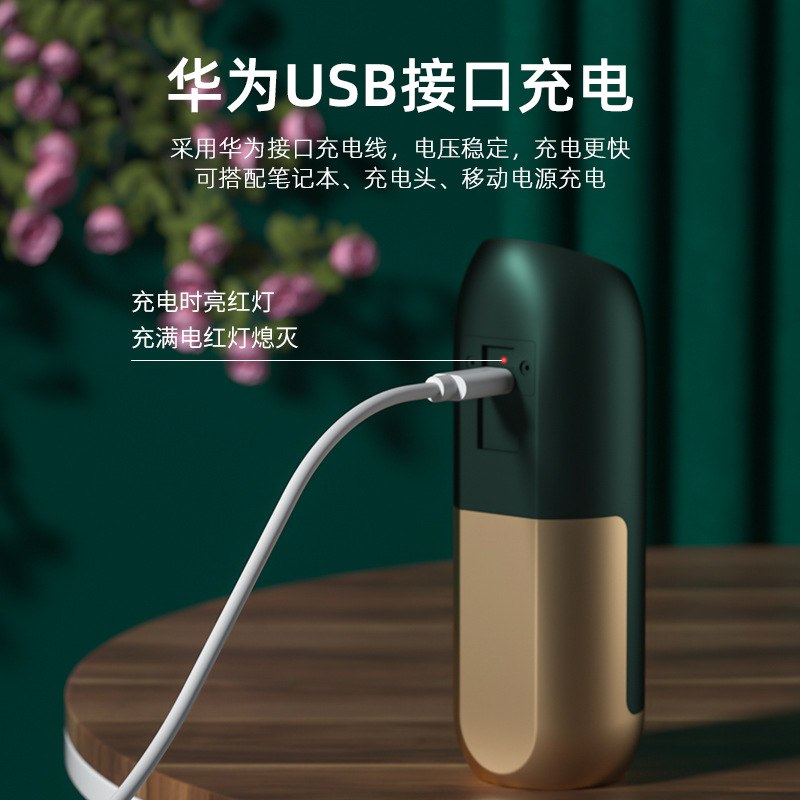 Smart Charging Household Automatic Aerosol Dispenser Air Fresh Fragrance Machine Toilet Odor Removal Ultrasonic Aroma Diffuser Bedroom Fragrance