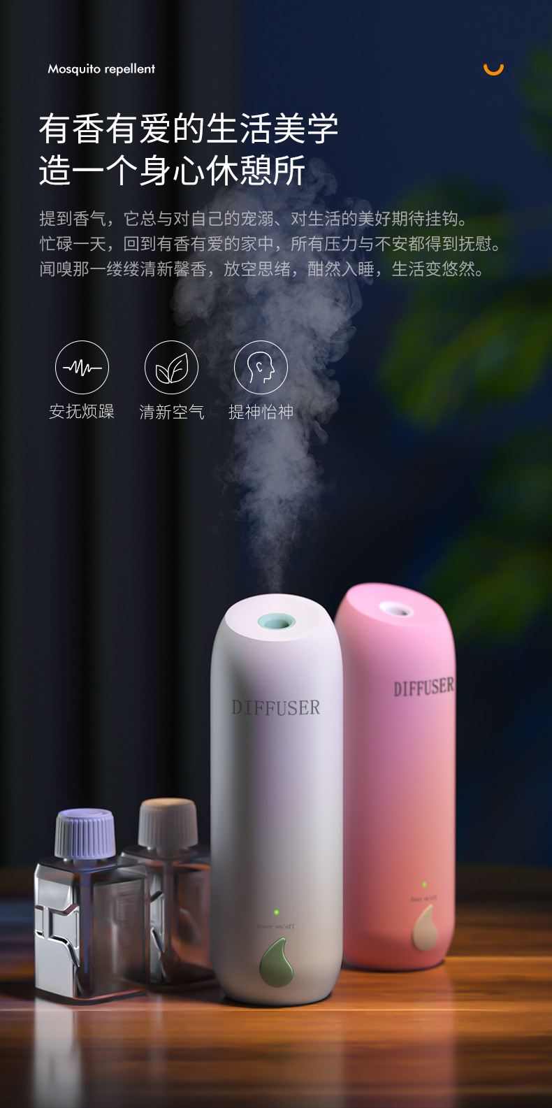 Smart Charging Household Automatic Aerosol Dispenser Air Fresh Fragrance Machine Toilet Odor Removal Ultrasonic Aroma Diffuser Bedroom Fragrance