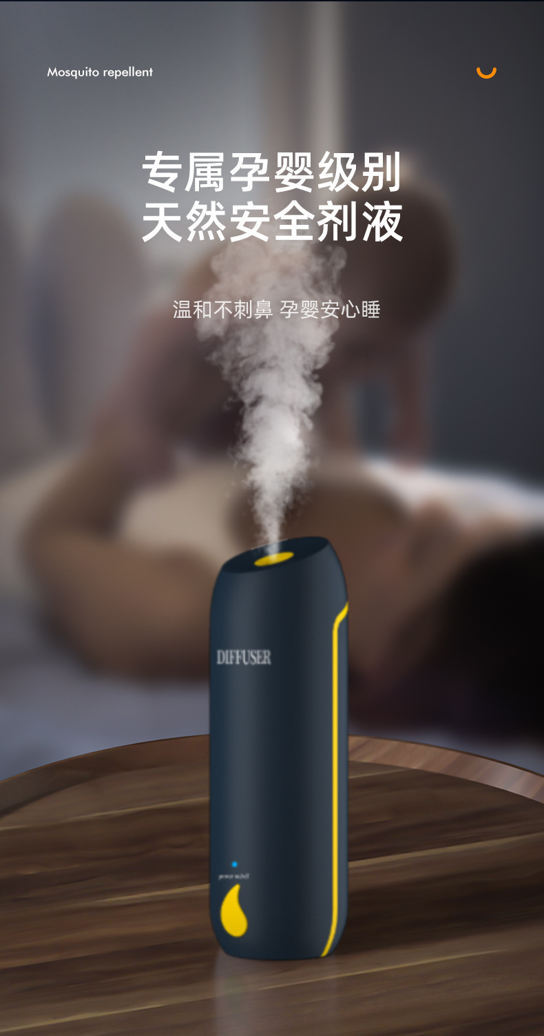 Smart Charging Household Automatic Aerosol Dispenser Air Fresh Fragrance Machine Toilet Odor Removal Ultrasonic Aroma Diffuser Bedroom Fragrance