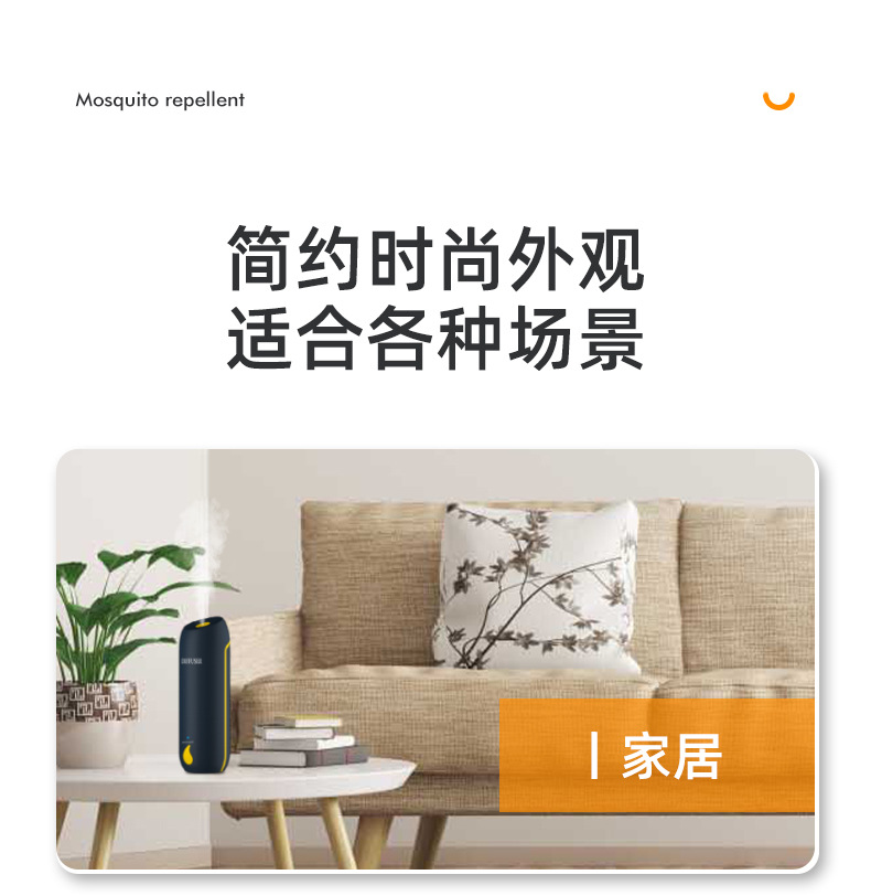Smart Charging Household Automatic Aerosol Dispenser Air Fresh Fragrance Machine Toilet Odor Removal Ultrasonic Aroma Diffuser Bedroom Fragrance