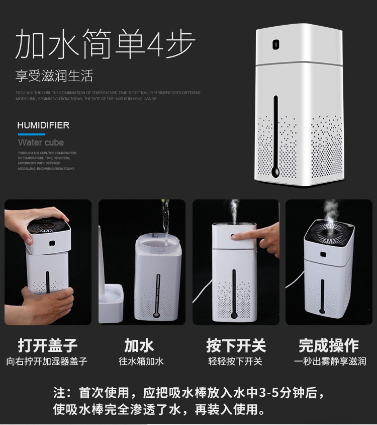 Large Capacity USB Toilet Deodorant Colorful Aerosol Dispenser Hydrating Humidifier Mute Aroma Diffuser Cross-Border Creative K Gift Large Capacity USB Toilet Deodorant Colorful Aerosol Dispenser Hydrating Humidifier Mute Aroma Diffuser Cross-Border Creative K Gift