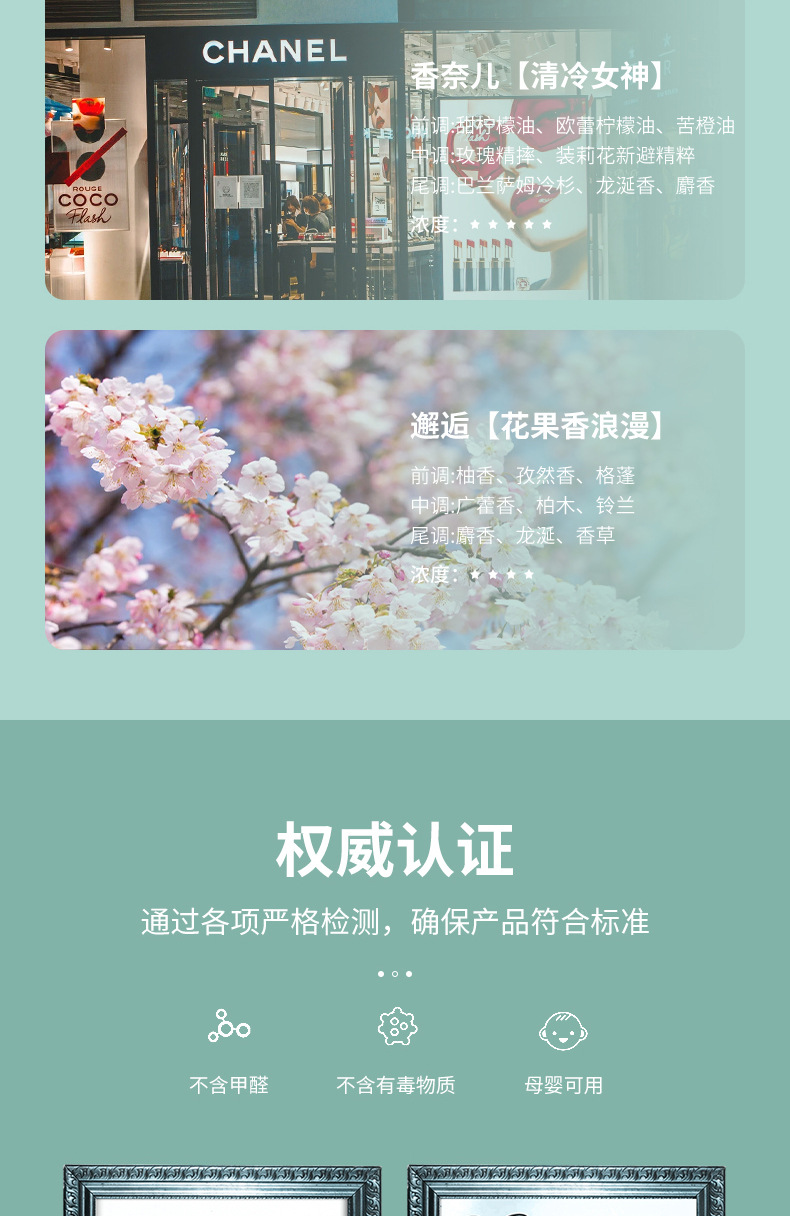 Ouming Hotel Essential Oil Aroma Diffuser Office Smart Aerosol Dispenser Bathroom Bedroom Ultrasonic Aroma Diffuser Home Fragrance Machine Ouming Hotel Essential Oil Aroma Diffuser Office Smart Aerosol Dispenser Bathroom Bedroom Ultrasonic Aroma Diffuser Home Fragrance Machine