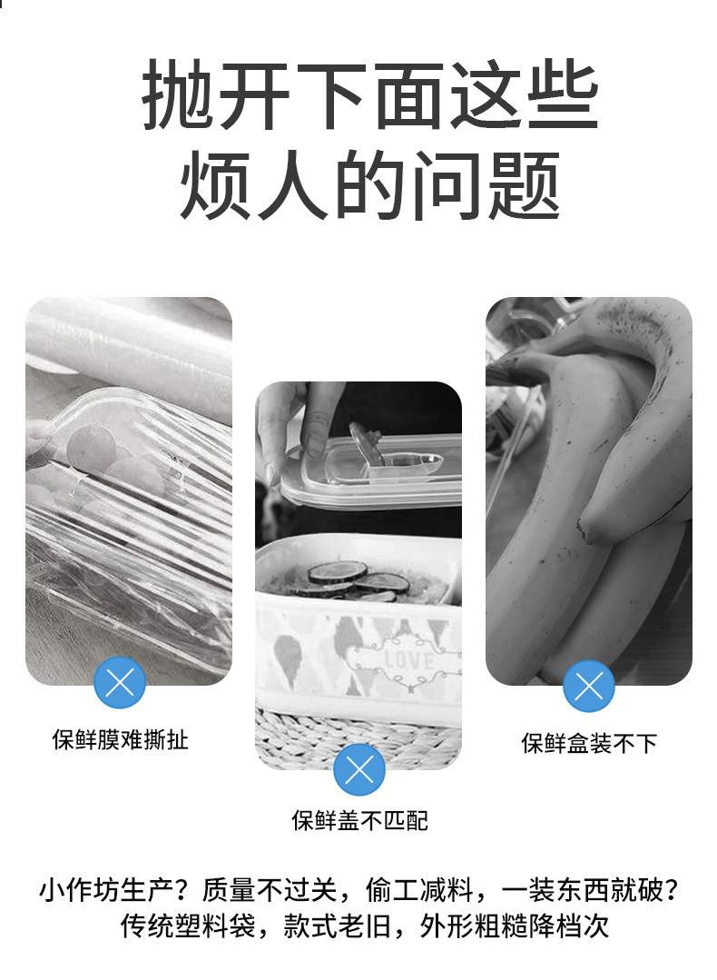 Thickened Disposable Plastic Wrap Sets of Household Anti-Odor Plastic Wrap Transparent Disposable Shower Cap 100 Pieces