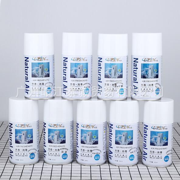 Fragrant Agent Automatic Aerosol Dispenser Perfume Canned Spray Fresh Agent Bathroom Deodorant Aromatic Air Freshing Agent