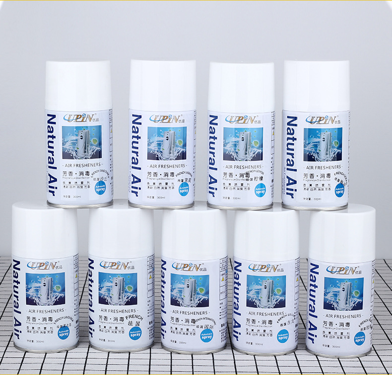 Fragrant Agent Automatic Aerosol Dispenser Perfume Canned Spray Fresh Agent Bathroom Deodorant Aromatic Air Freshing Agent Fragrant Agent Automatic Aerosol Dispenser Perfume Canned Spray Fresh Agent Bathroom Deodorant Aromatic Air Freshing Agent