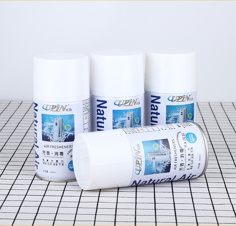 Fragrant Agent Automatic Aerosol Dispenser Perfume Canned Spray Fresh Agent Bathroom Deodorant Aromatic Air Freshing Agent Fragrant Agent Automatic Aerosol Dispenser Perfume Canned Spray Fresh Agent Bathroom Deodorant Aromatic Air Freshing Agent