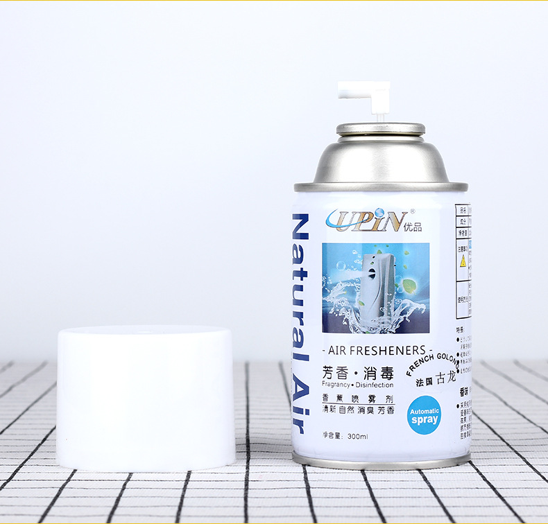 Fragrant Agent Automatic Aerosol Dispenser Perfume Canned Spray Fresh Agent Bathroom Deodorant Aromatic Air Freshing Agent Fragrant Agent Automatic Aerosol Dispenser Perfume Canned Spray Fresh Agent Bathroom Deodorant Aromatic Air Freshing Agent