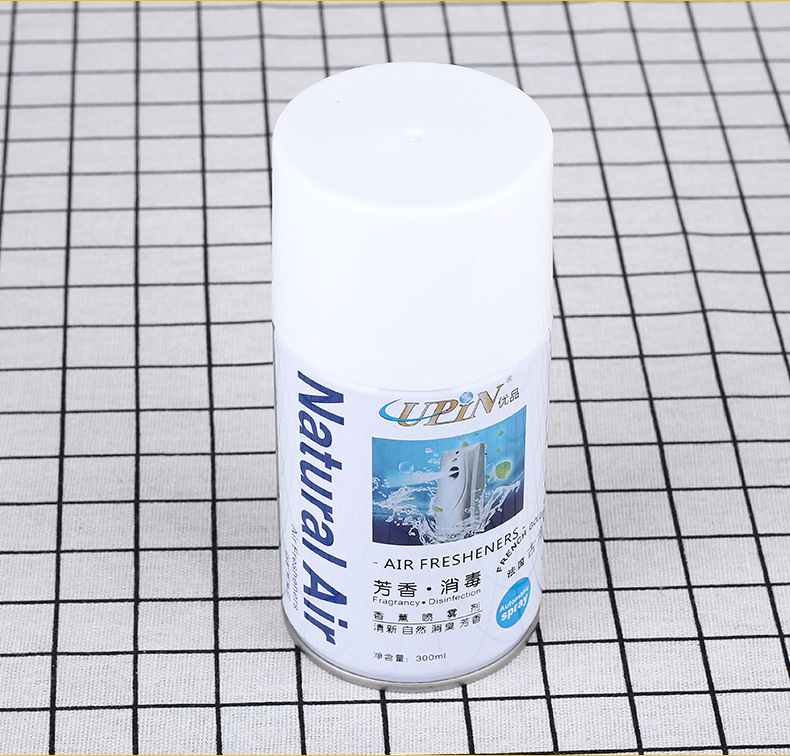 Fragrant Agent Automatic Aerosol Dispenser Perfume Canned Spray Fresh Agent Bathroom Deodorant Aromatic Air Freshing Agent Fragrant Agent Automatic Aerosol Dispenser Perfume Canned Spray Fresh Agent Bathroom Deodorant Aromatic Air Freshing Agent