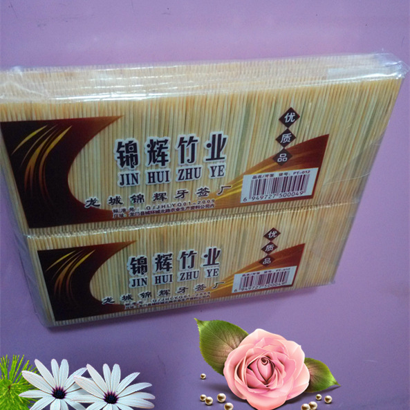 Rongxing Toothpick 3-Layer Fine Bamboo Toothpick Disposable Double-Headed Toothpick Stall One Yuan Daily Necessities Rongxing Toothpick 3-Layer Fine Bamboo Toothpick Disposable Double-Headed Toothpick Stall One Yuan Daily Necessities