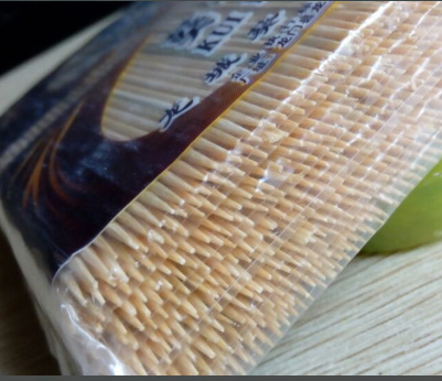 Rongxing Toothpick 3-Layer Fine Bamboo Toothpick Disposable Double-Headed Toothpick Stall One Yuan Daily Necessities Rongxing Toothpick 3-Layer Fine Bamboo Toothpick Disposable Double-Headed Toothpick Stall One Yuan Daily Necessities