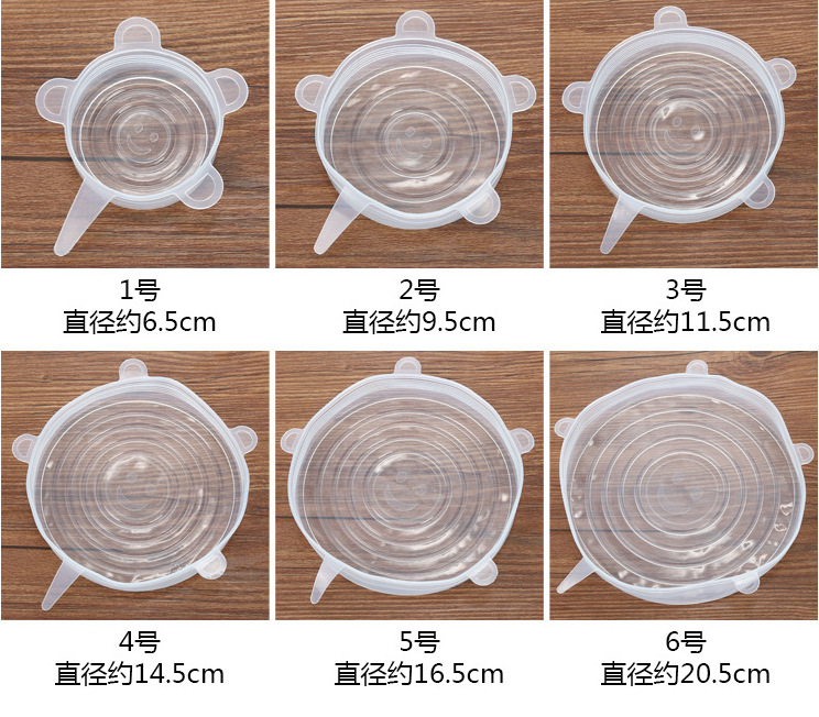 Edible Silicon Six-Piece Set Fresh Cover Stretch Bowl Cover Refrigerator Microwave Oven Sealed Transparent Plastic Wrap Silicone Cover Edible Silicon Six-Piece Set Fresh Cover Stretch Bowl Cover Refrigerator Microwave Oven Sealed Transparent Plastic Wrap Silicone Cover