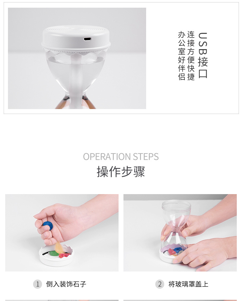 Amazon Creative Hourglass Humidifier Mini USB Seven Color Night Light for Home & Office Use Car Hourglass Humidifier
