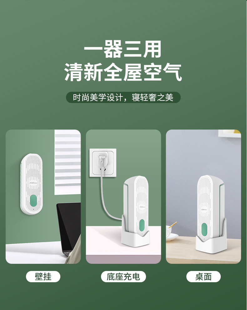 Aroma Diffuser Timing Automatic Spray Aerosol Dispenser Household Hotel Essential Oil Cachin Toilet Deodorant Smart Ultrasonic Aroma Diffuser Aroma Diffuser Timing Automatic Spray Aerosol Dispenser Household Hotel Essential Oil Cachin Toilet Deodorant Smart Ultrasonic Aroma Diffuser
