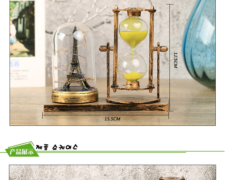 European-Style Retro Hourglass Luminous Tower Decoration Hourglass Craft Desktop Decoration Student Gift