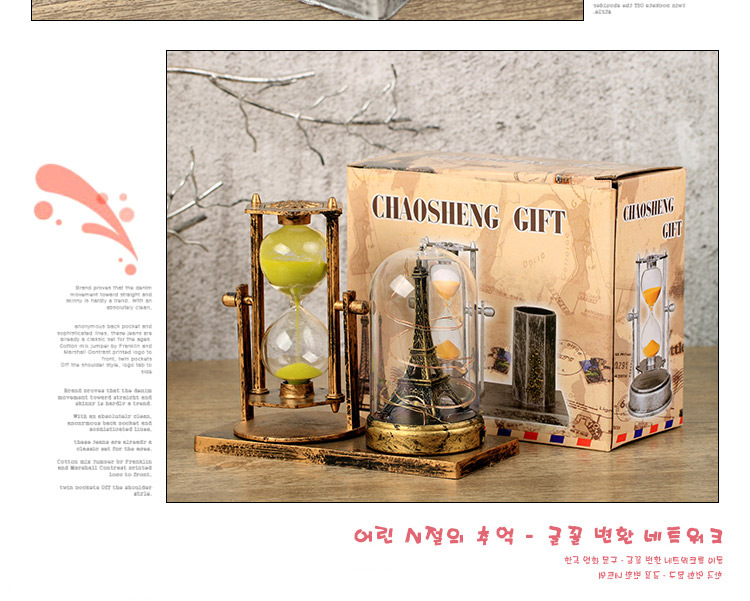 European-Style Retro Hourglass Luminous Tower Decoration Hourglass Craft Desktop Decoration Student Gift