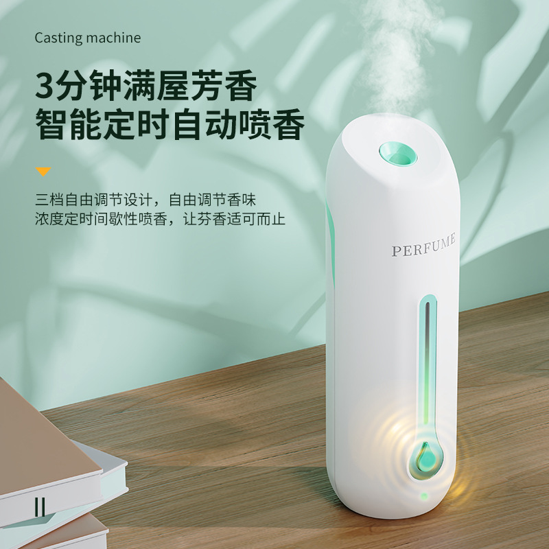 Intelligent Aroma Diffuser Automatic Timing Aerosol Dispenser Household Fragrance Machine Bathroom Odor Removal Air Purification Aroma Diffuser