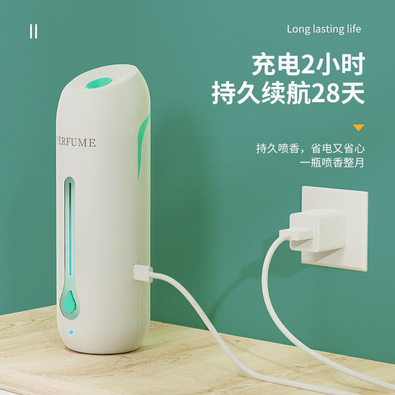 Intelligent Aroma Diffuser Automatic Timing Aerosol Dispenser Household Fragrance Machine Bathroom Odor Removal Air Purification Aroma Diffuser