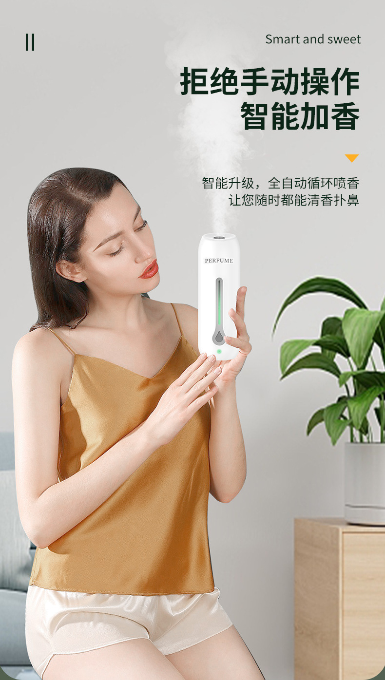 Intelligent Aroma Diffuser Automatic Timing Aerosol Dispenser Household Fragrance Machine Bathroom Odor Removal Air Purification Aroma Diffuser Intelligent Aroma Diffuser Automatic Timing Aerosol Dispenser Household Fragrance Machine Bathroom Odor Removal Air Purification Aroma Diffuser