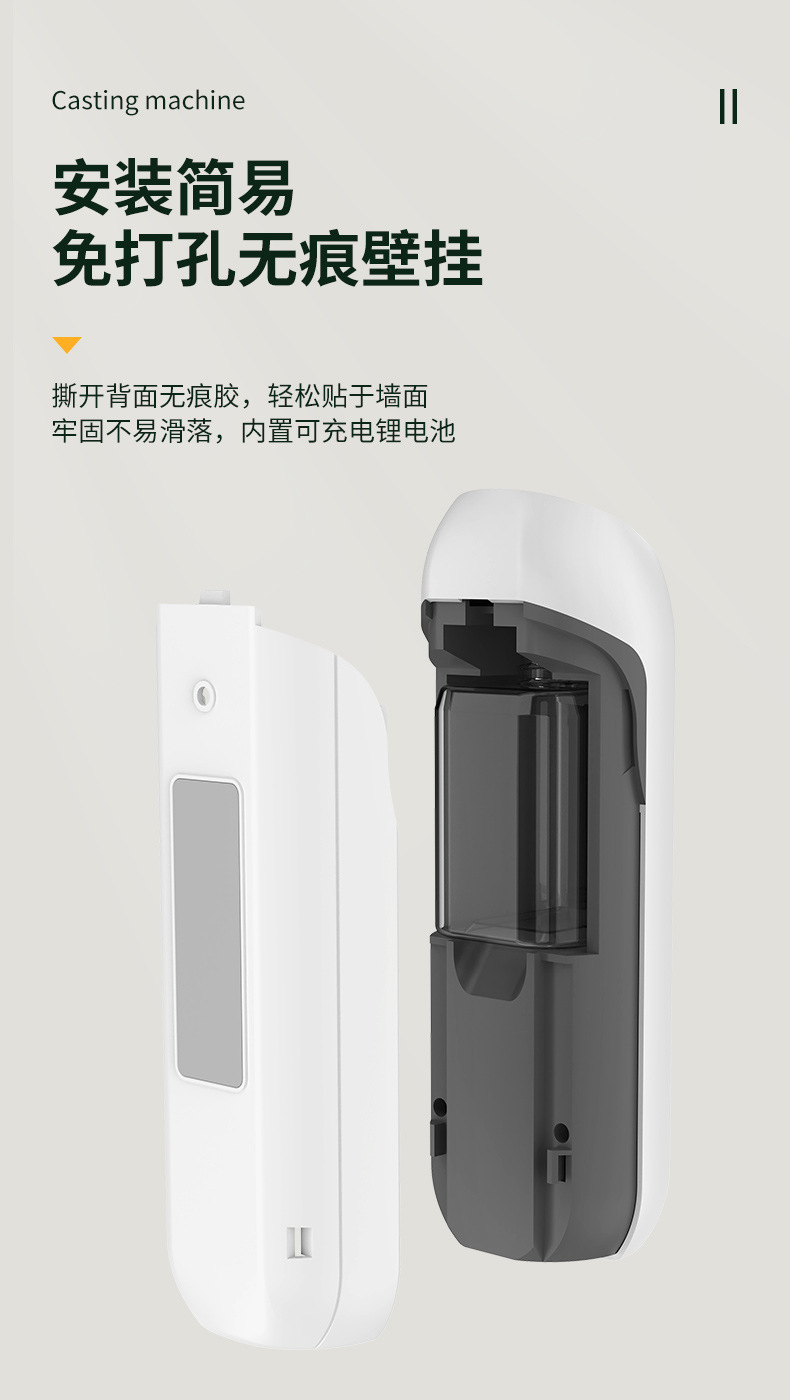 Intelligent Aroma Diffuser Automatic Timing Aerosol Dispenser Household Fragrance Machine Bathroom Odor Removal Air Purification Aroma Diffuser Intelligent Aroma Diffuser Automatic Timing Aerosol Dispenser Household Fragrance Machine Bathroom Odor Removal Air Purification Aroma Diffuser