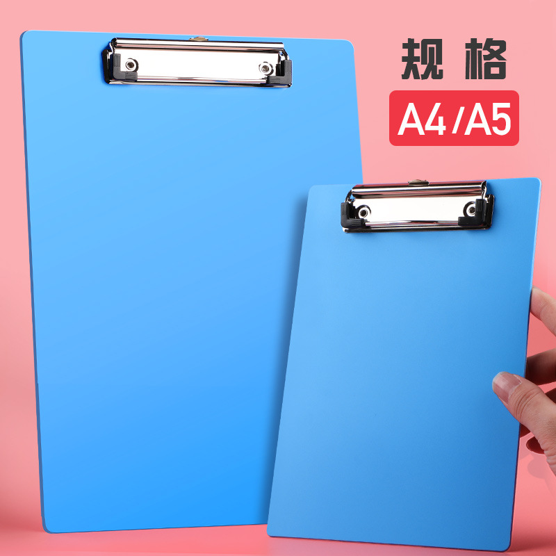 Chanyi A4 Plate Holder Folder Plywood Writing Pad Folder Thickened Plastic Writing A5 Menu Plywood Wholesale