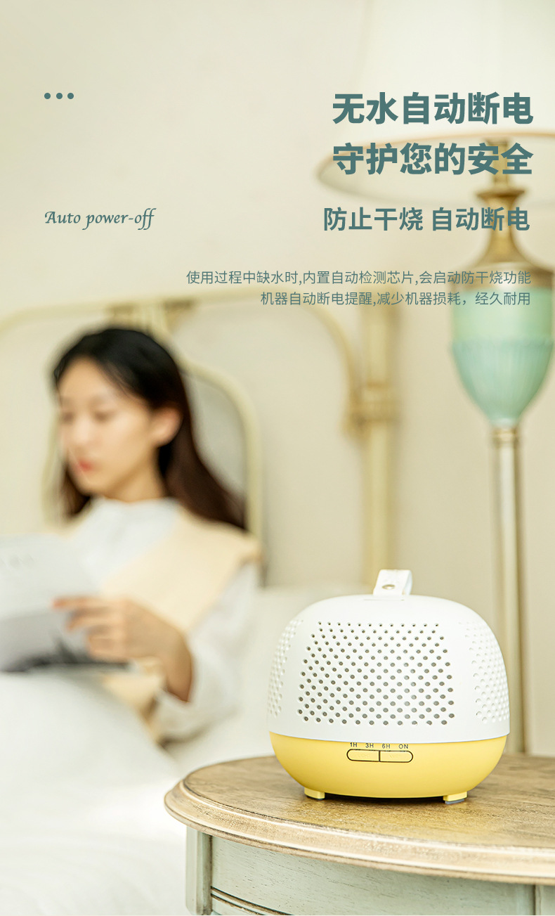Factory Direct Sales New Essential Oil Aroma Diffuser 400ml Humidifier Ultrasonic Aroma Diffuser Automatic Aerosol Dispenser Household Fragrance Machine Factory Direct Sales New Essential Oil Aroma Diffuser 400ml Humidifier Ultrasonic Aroma Diffuser Automatic Aerosol Dispenser Household Fragrance Machine