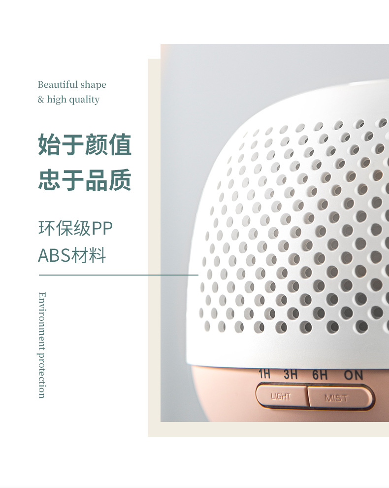 Factory Direct Sales New Essential Oil Aroma Diffuser 400ml Humidifier Ultrasonic Aroma Diffuser Automatic Aerosol Dispenser Household Fragrance Machine Factory Direct Sales New Essential Oil Aroma Diffuser 400ml Humidifier Ultrasonic Aroma Diffuser Automatic Aerosol Dispenser Household Fragrance Machine