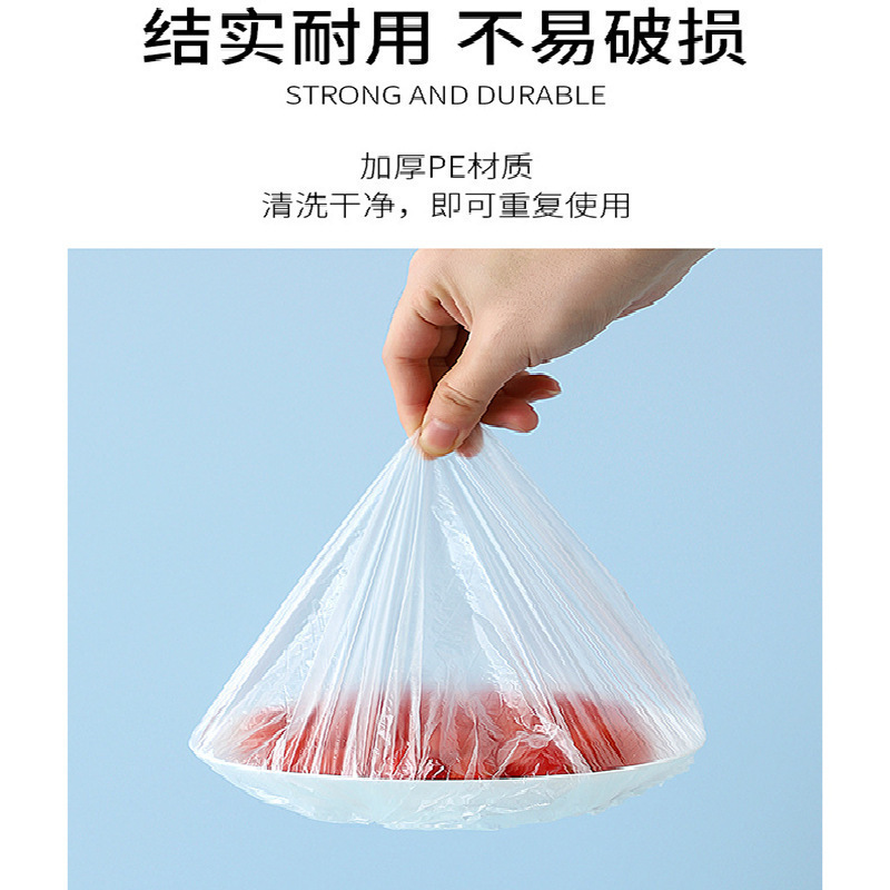Set Cover Disposable Plastic Wrap Cover PE Material Freshness Protection Package Food Grade FreshKeeping Cover Whole