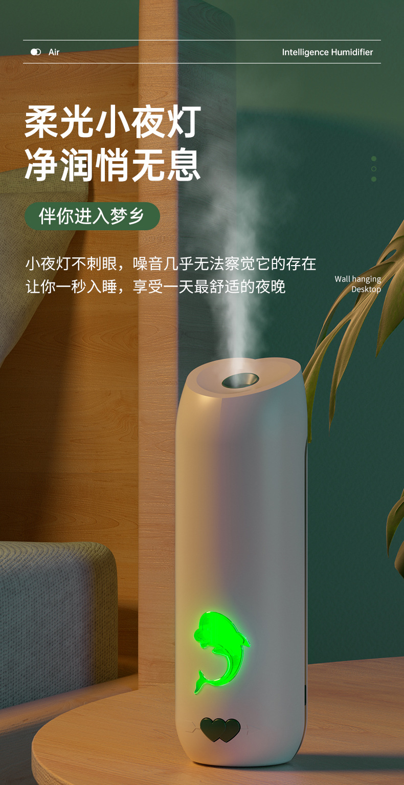 Timing Fragrance Machine Automatic Spray Aerosol Dispenser Household Perfume Machine Toilet Odor Removal Ultrasonic Aroma Diffuser Essential Oil Aroma Diffuser
