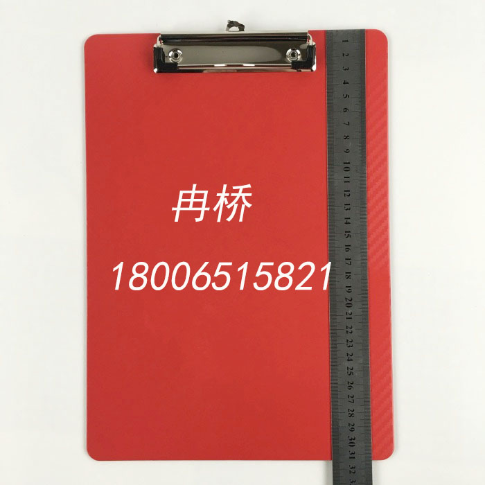 PS foam board clip custom A4 board clip plastic writing board clip PP menu clip writing board PS foam board clip custom A4 board clip plastic writing board clip PP menu clip writing board