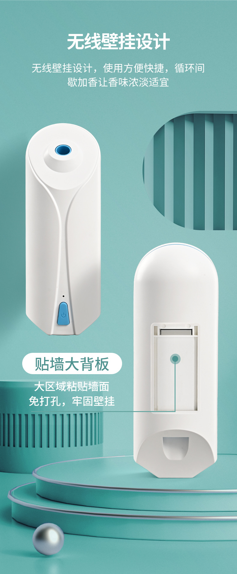 Smart Aroma Diffuser Wholesale Household Induction Aerosol Dispenser Household Hotel Bathroom Charging Deodorant Ultrasonic Aroma Diffuser Smart Aroma Diffuser Wholesale Household Induction Aerosol Dispenser Household Hotel Bathroom Charging Deodorant Ultrasonic Aroma Diffuser