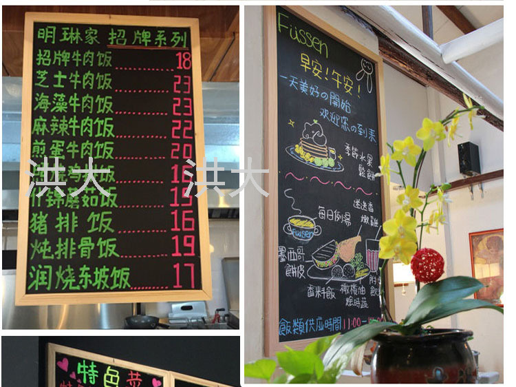 Cafe Bar Restaurant Small Blackboard Original Wooden Frame Hanging Message Whiteboard Chalk Creative Advertising Price Menu Exhibition