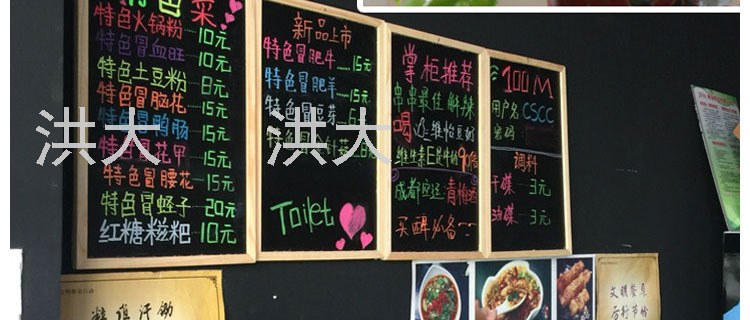 Cafe Bar Restaurant Small Blackboard Original Wooden Frame Hanging Message Whiteboard Chalk Creative Advertising Price Menu Exhibition Cafe Bar Restaurant Small Blackboard Original Wooden Frame Hanging Message Whiteboard Chalk Creative Advertising Price Menu Exhibition