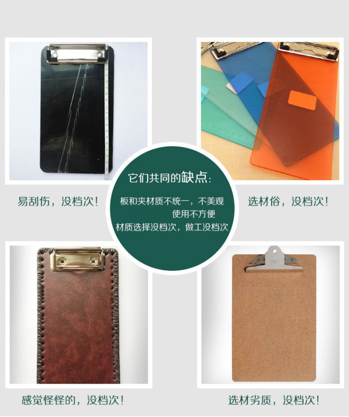 Menu folder la carte writing board silver clip a4a5 pad plate small factory direct sales