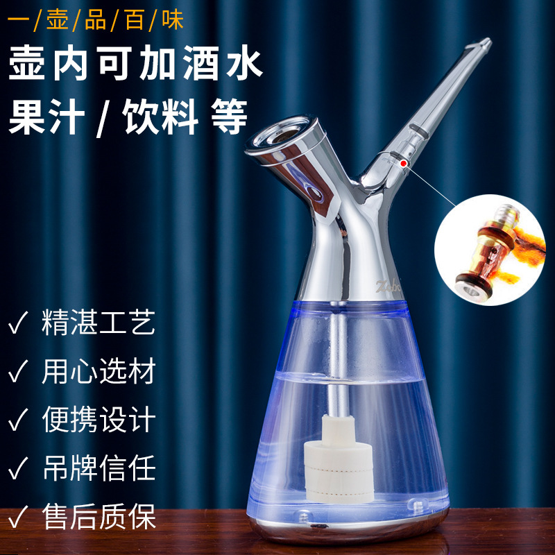 Zobo Official Brand Hookah Zb539 Filter Cigarette Holder Pipe Men &#039;S Pipe Water Pipe Full Set Of Water Cut Tobacco