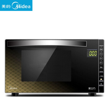 Midea intelligent menu panel large capacity microwave oven m3-232b
