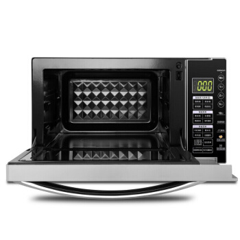 Midea intelligent menu panel large capacity microwave oven m3-232b