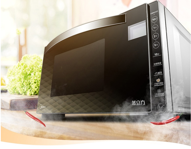 Midea intelligent menu panel large capacity microwave oven m3-232b Midea intelligent menu panel large capacity microwave oven m3-232b