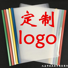 4mm K Board Flat Head Clip Thickness High Density MDF Tablet Clip Customized Logo Menu Holder Writing Board