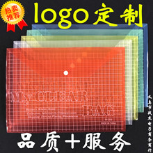 4mm K Board Flat Head Clip Thickness High Density MDF Tablet Clip Customized Logo Menu Holder Writing Board