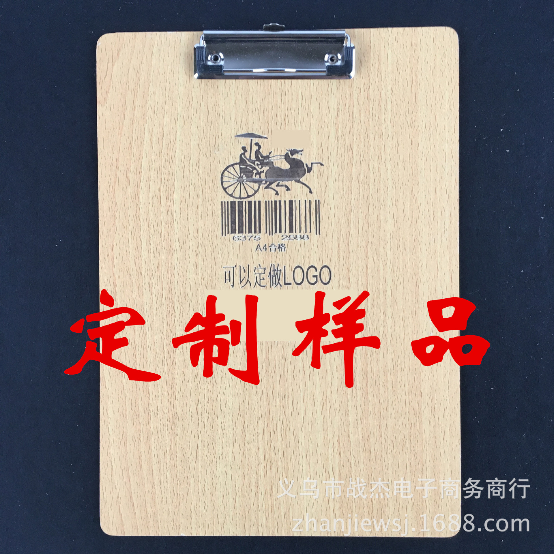 4mm K Board Flat Head Clip Thickness High Density MDF Tablet Clip Customized Logo Menu Holder Writing Board