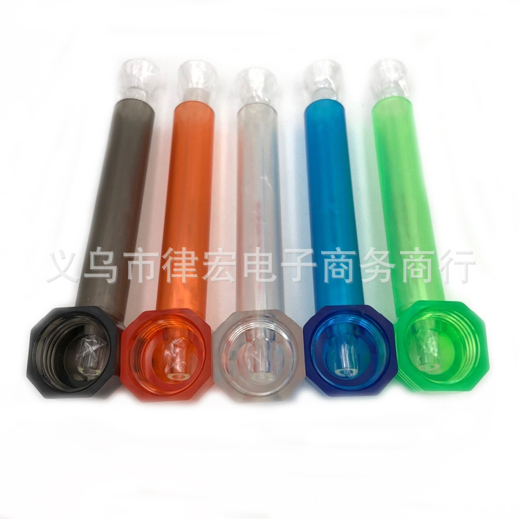 Cross-Border Supply Plastic Hookah Accessories Filter Assembly Pipe Removable Portable Pipe Spot