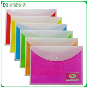 Qihui Stationery Factory Direct Sales Pp Plastic Clipboard A4 A5 Plate Holder Menu Holder Writing Board Customization Qihui Stationery Factory Direct Sales Pp Plastic Clipboard A4 A5 Plate Holder Menu Holder Writing Board Customization