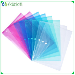 Qihui Stationery Factory Direct Sales Pp Plastic Clipboard A4 A5 Plate Holder Menu Holder Writing Board Customization Qihui Stationery Factory Direct Sales Pp Plastic Clipboard A4 A5 Plate Holder Menu Holder Writing Board Customization