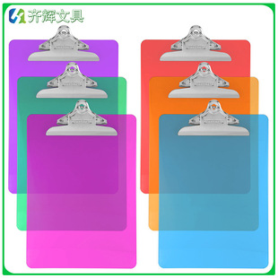 Qihui Stationery Factory Direct Sales Pp Plastic Clipboard A4 A5 Plate Holder Menu Holder Writing Board Customization Qihui Stationery Factory Direct Sales Pp Plastic Clipboard A4 A5 Plate Holder Menu Holder Writing Board Customization