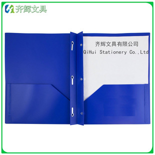 Qihui Stationery Factory Direct Sales Pp Plastic Clipboard A4 A5 Plate Holder Menu Holder Writing Board Customization Qihui Stationery Factory Direct Sales Pp Plastic Clipboard A4 A5 Plate Holder Menu Holder Writing Board Customization