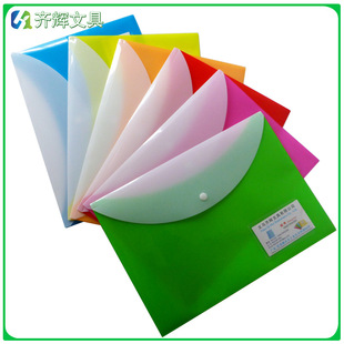 Qihui Stationery Factory Direct Sales Pp Plastic Clipboard A4 A5 Plate Holder Menu Holder Writing Board Customization Qihui Stationery Factory Direct Sales Pp Plastic Clipboard A4 A5 Plate Holder Menu Holder Writing Board Customization